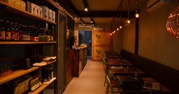 Kofi & Co - Brooklin - Foto 3