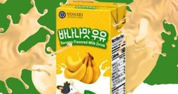 Korea Mart - Foto 1