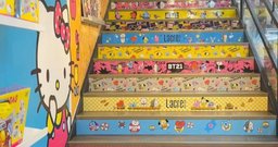 Korea Mart - Foto 3