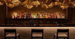Kotchi Bar - Foto 2