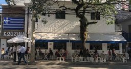 Kouzina - Jardim Paulista - Foto 2
