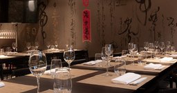 Kurâ Izakaya - Foto 3