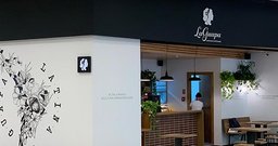 La Guapa Empanadas Artesanais - Jardim Sul - Foto 2