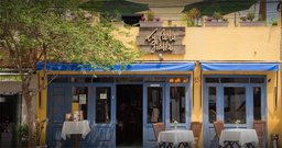 La Pasta Gialla - Jardins - Foto 2