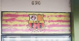 La Rambla - Foto 4