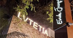 Lvtetia - Chef Erick Jacquin - Foto 2