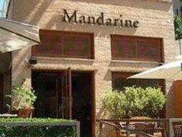 Mandarine - Restaurante e Eventos - Foto 2