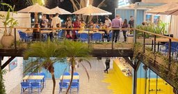 Maré - Foto 3