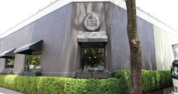 Marie Marie Bakery - Foto 2