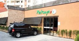 Matsuya - Aclimação - Foto 2