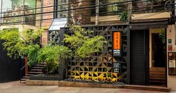 Mori Sushi Ohta - Jardins - Foto 2