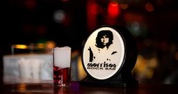 Morrison Rock Bar - Foto 1