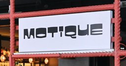 Motique Restaurante - Foto 4