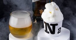 N2 Extreme Gelato - Foto 4