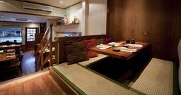 Nagayama - Itaim Bibi - Foto 4