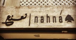 Nahná - Foto 2