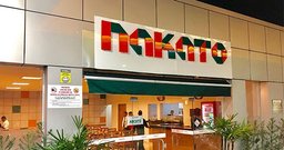 Nakato Sushi - Freguesia do Ó - Foto 2