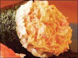 Nihon Sushi - Foto 3
