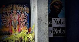 Nola Bar - Foto 1