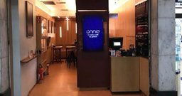 Onníe - Foto 4