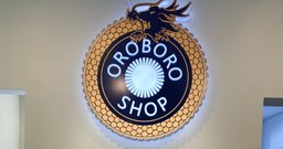 Oroboro Shop - Foto 2