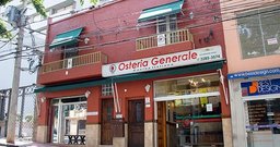 Osteria Generale - Jardins - Foto 2