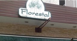 Padaria Florestal - Foto 2