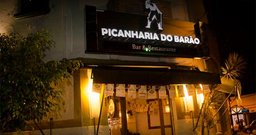 Picanharia do Barão - Foto 2
