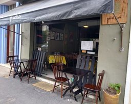 Pietá Bar - Foto 1
