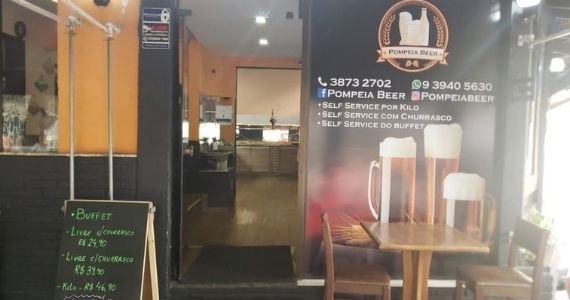 Pompeia Beer