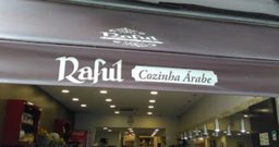 Raful Cozinha Árabe - Foto 2