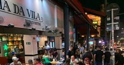 Rainha Vila Madalena - Foto 2