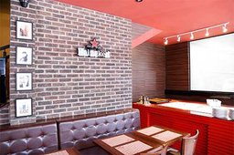 Red Steak & Burger - Foto 1