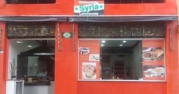 Restaurante Syria - Foto 2