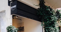 Ronin Café - Foto 2