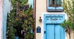 Ruella - Foto 2