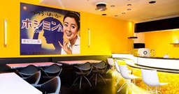 Sakeria Sushi & Bar - Foto 3