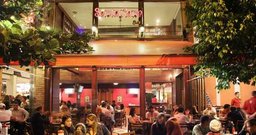 Santa Cana Bar - Foto 2