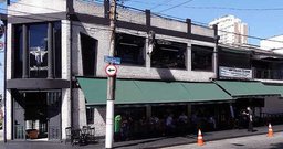 Santo Cristo Bar - Foto 2