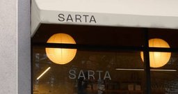 Sarta Coffee & Co - Foto 2
