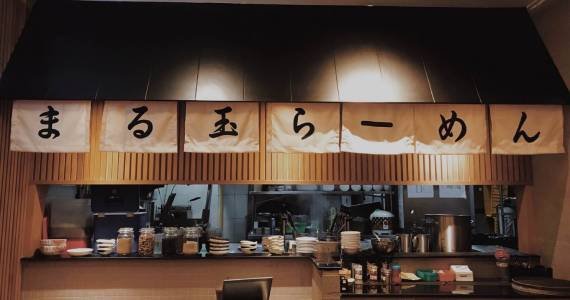 Saru Sushi