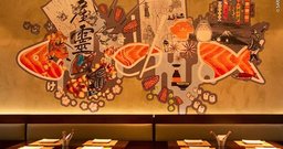 Sarumon - Salmão, Sushi & Co. - Foto 2