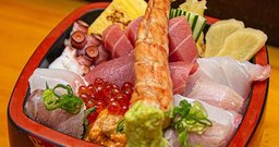Shin-Zushi - Foto 3