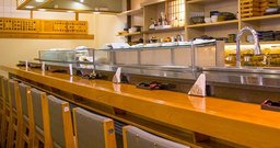 Shin-Zushi - Foto 2