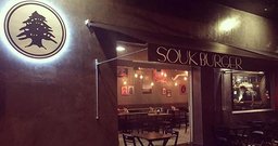 Souk Burger - Foto 1