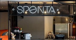 Sponta Pizza Bar - Foto 2