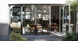 Sterna Café - Fradique Coutinho - Foto 3