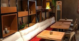 Stue Bar - Foto 1