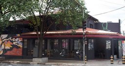 Sul Bar - Foto 2