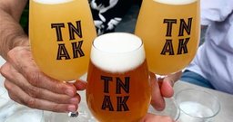 TANK Brewpub - Foto 1